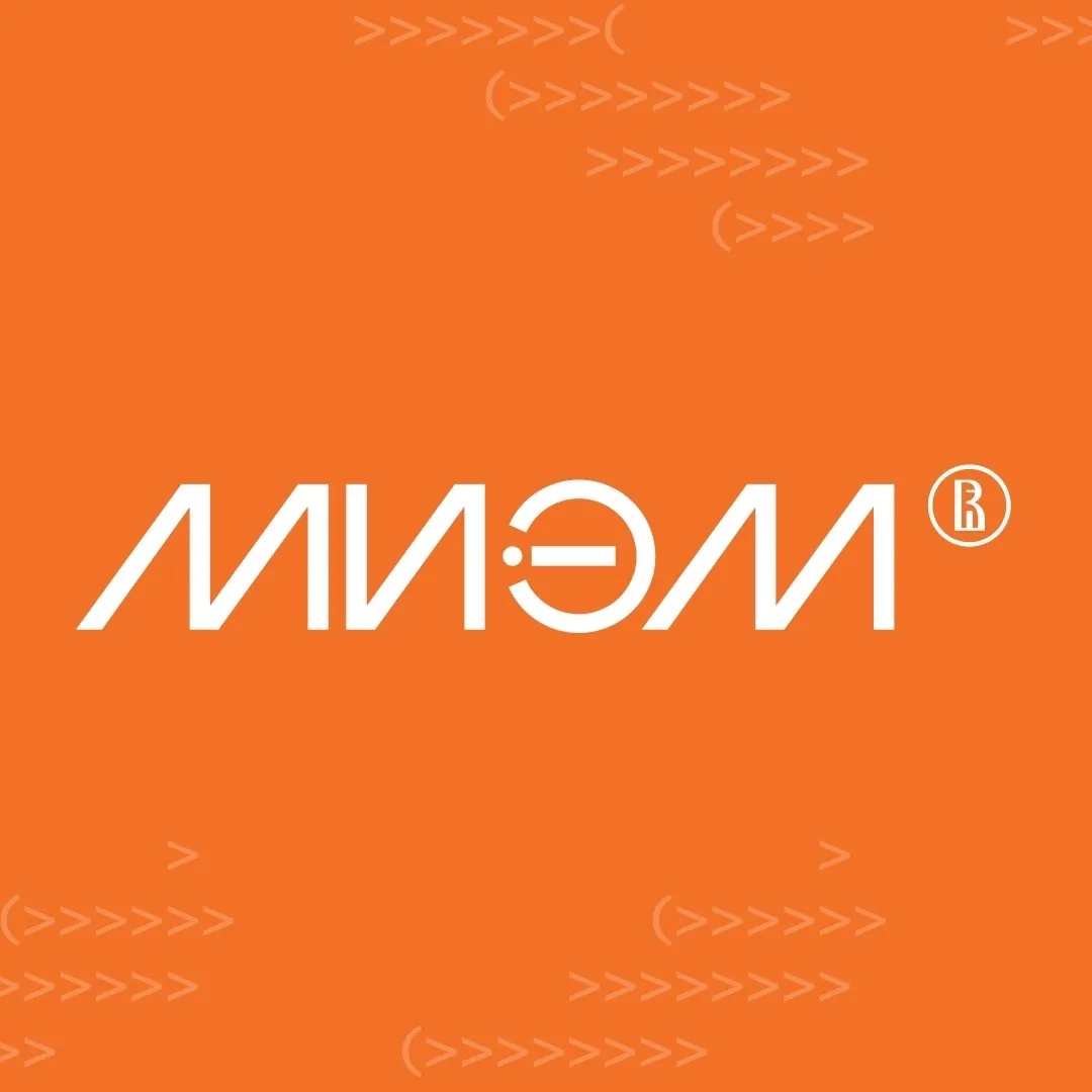 МИЭМ НИУ ВШЭ — канал в мессенджере MAX