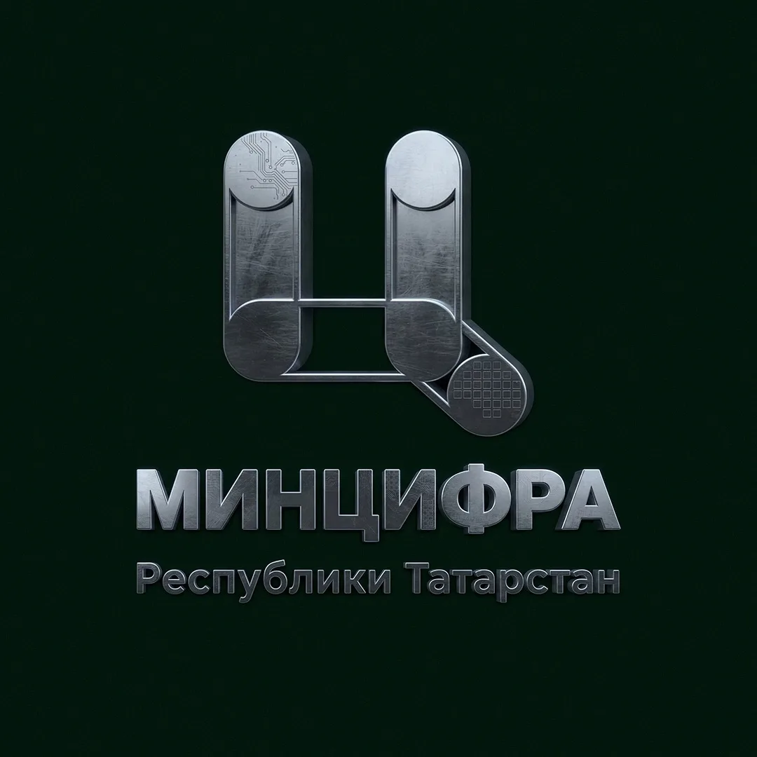 Цифрастан. Минцифры Татарстана — канал в мессенджере MAX