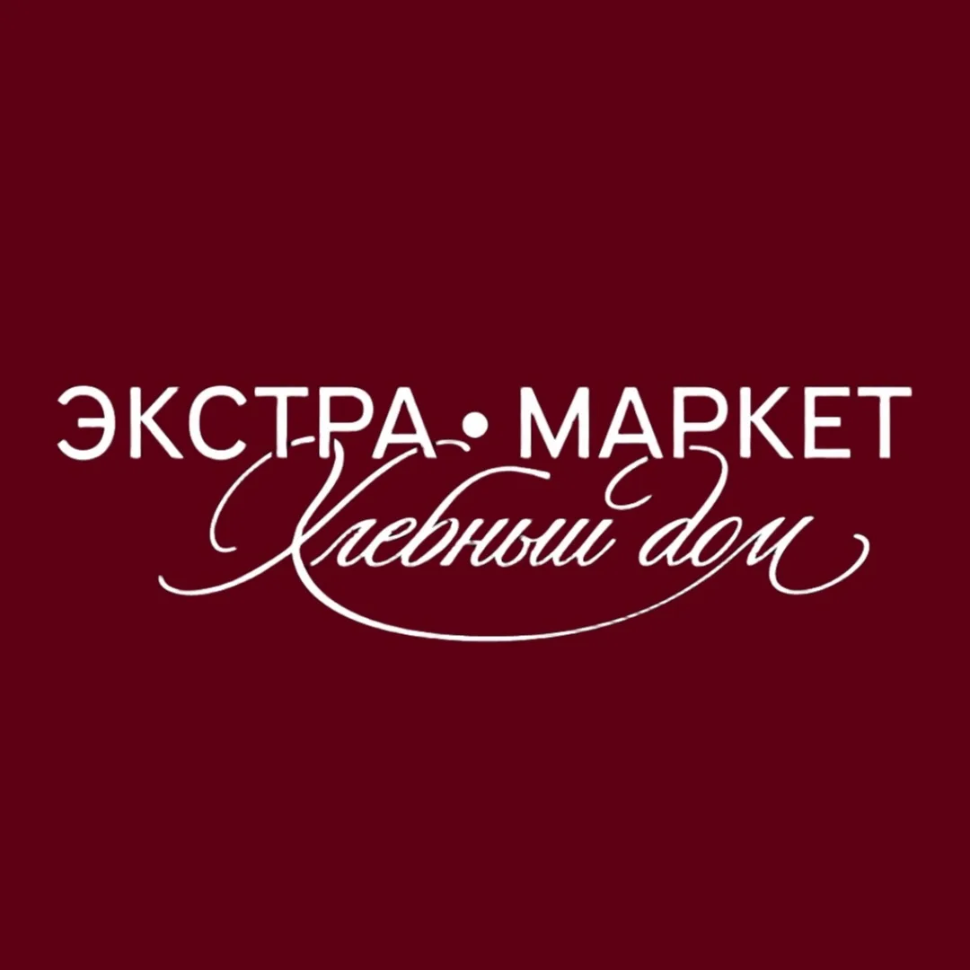 Экстра • Маркет — канал в мессенджере MAX