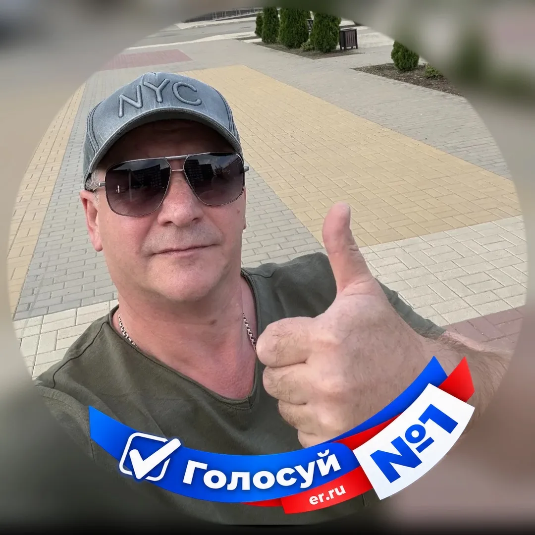 Владимир Хохряков СТО89 — канал в мессенджере MAX
