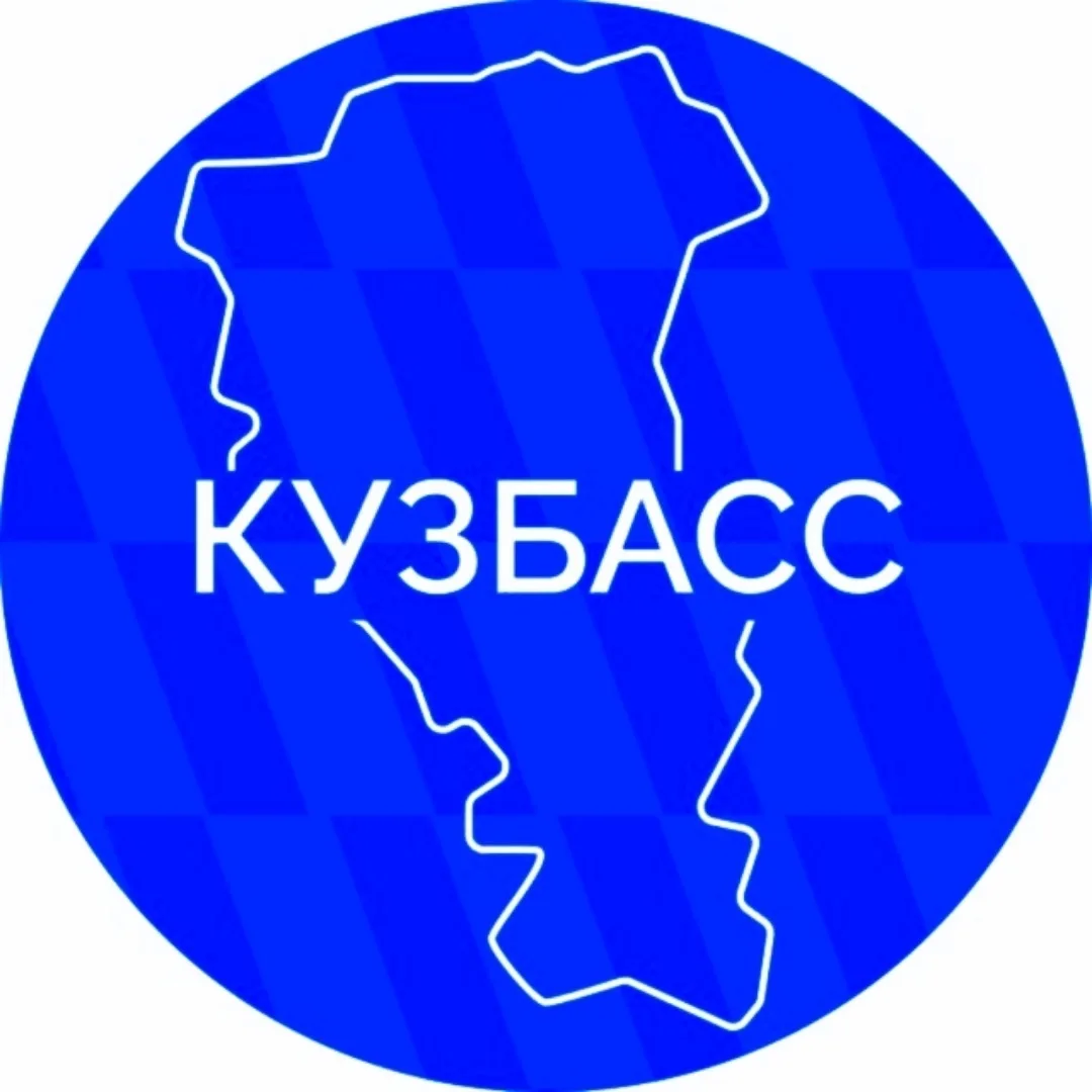 Новости Кузбасса — канал в мессенджере MAX