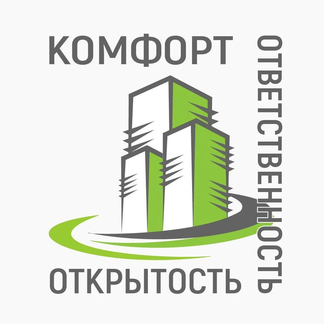 ООО "УК" ЭТАЛОН" г. Тутаев — канал в мессенджере MAX