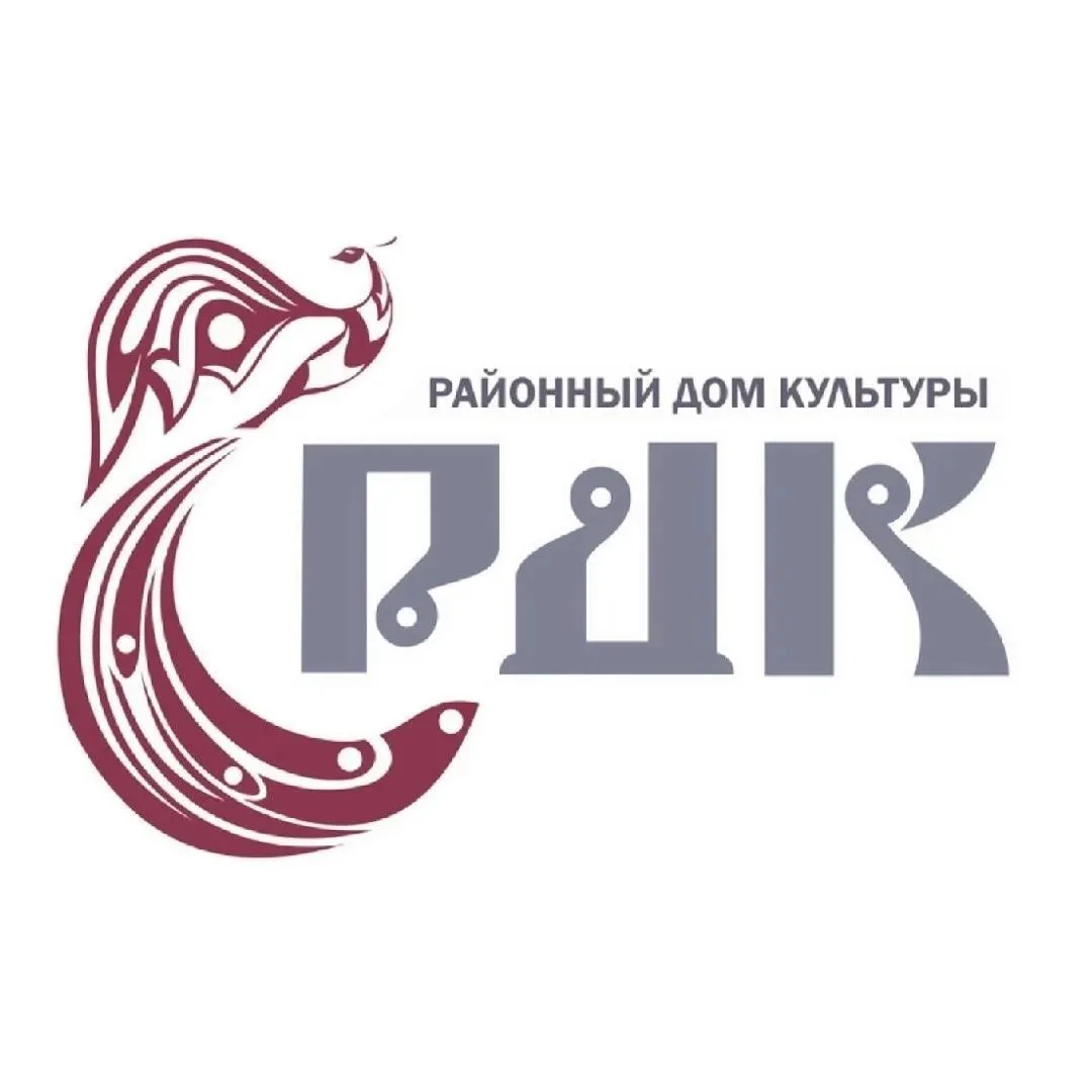 МБУ "РДК с. Малая Салаирка" — канал в мессенджере MAX