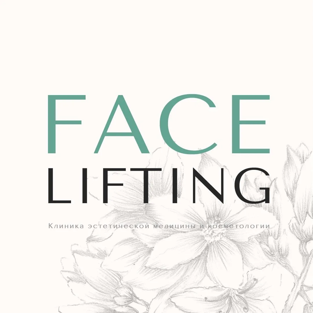 Логотип канала