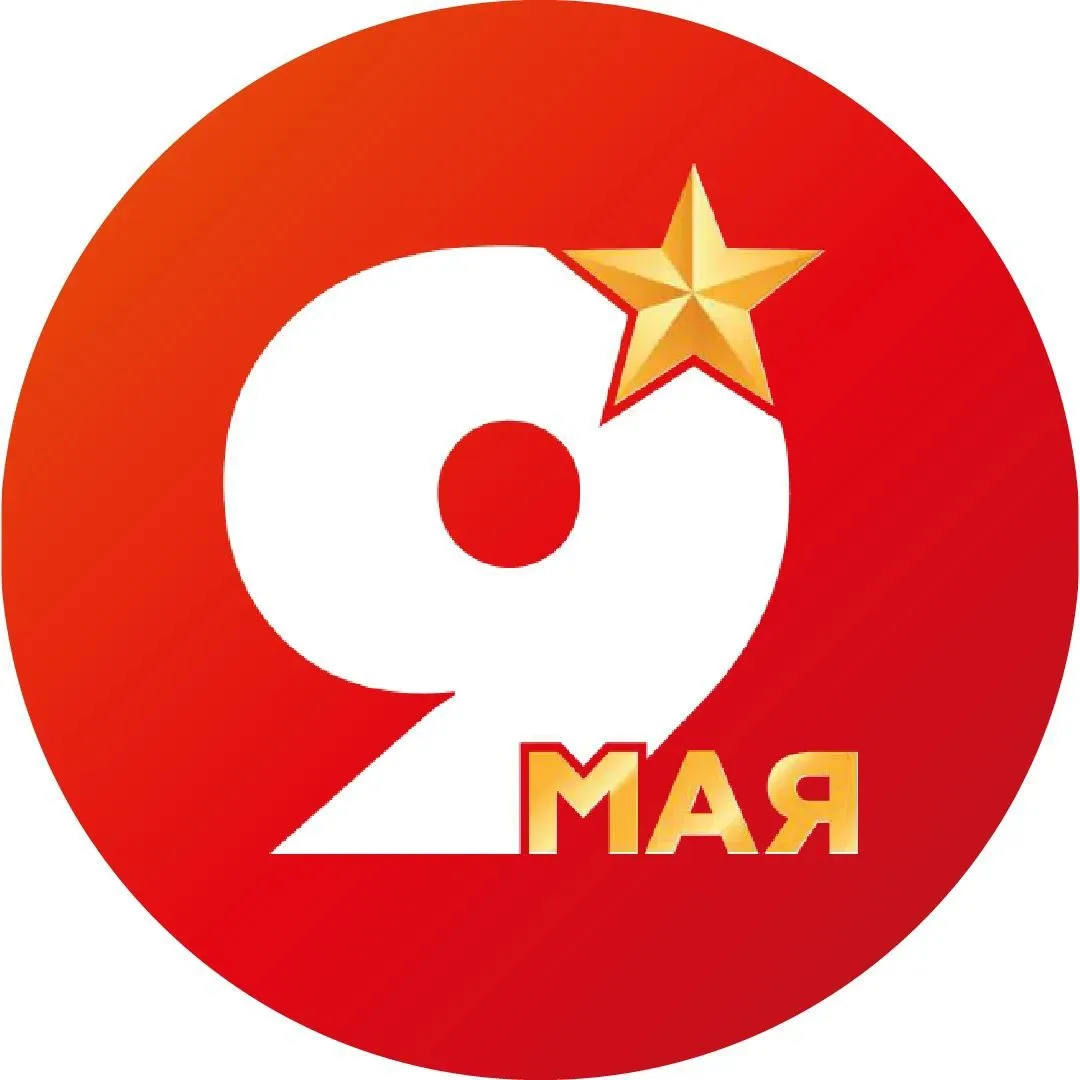 "Спортивная школа № 14 г. Донецка"