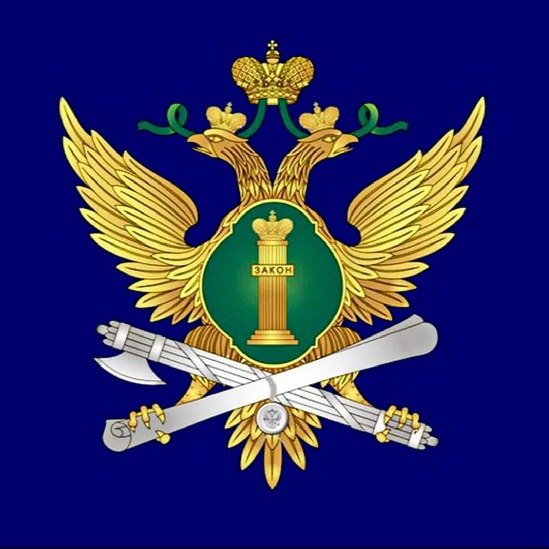 Логотип канала