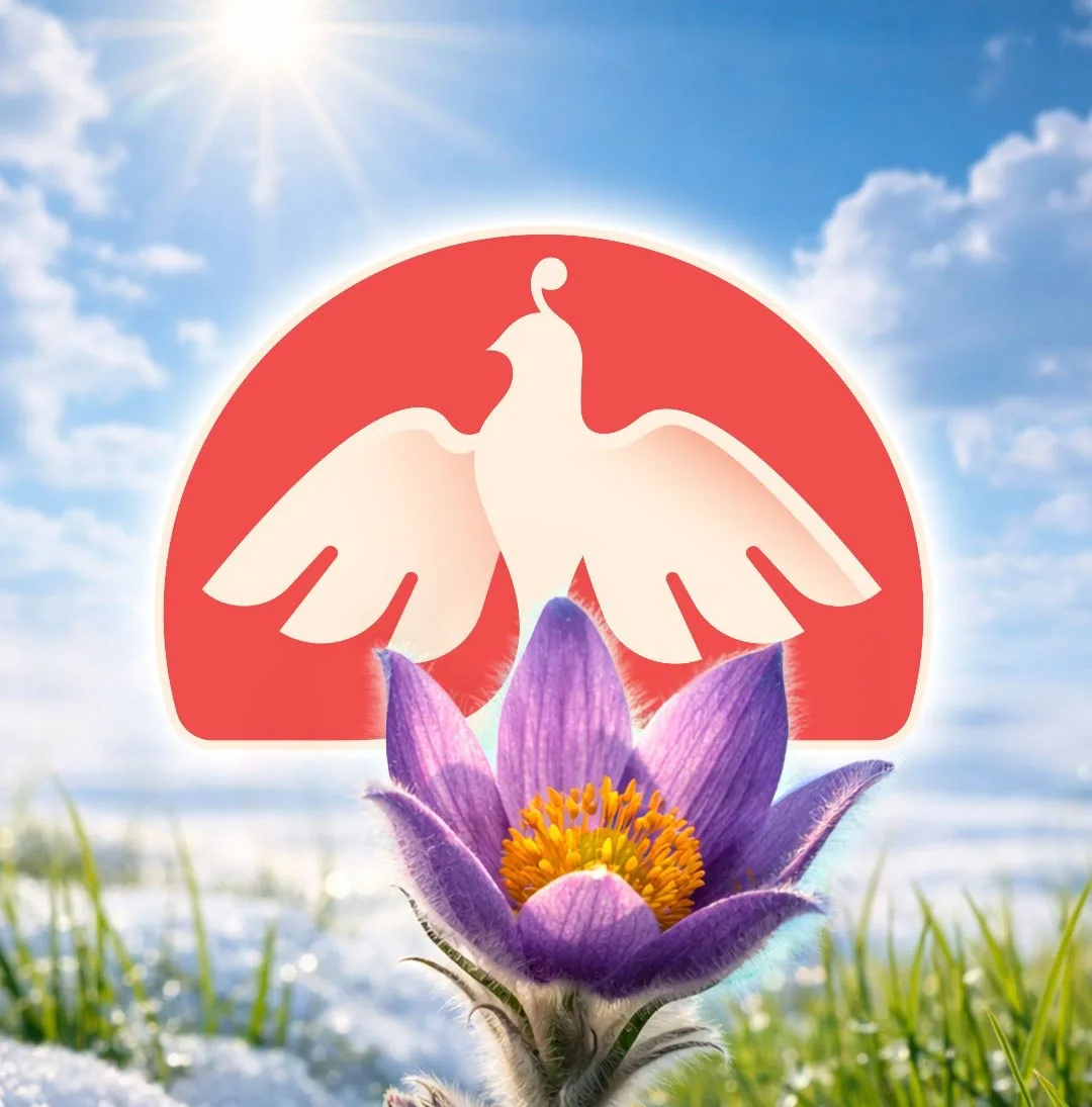 Яснокрасно - добрые продукты