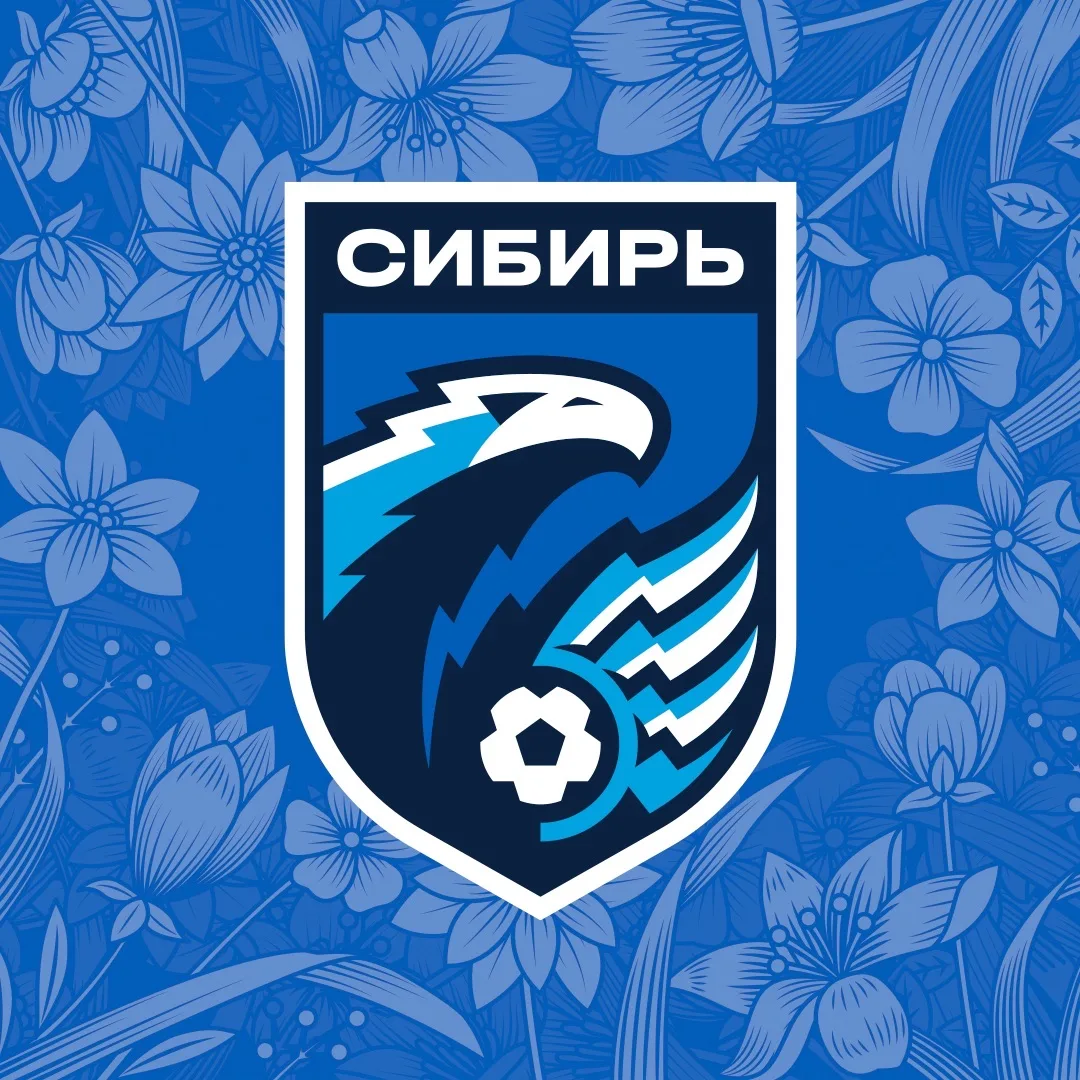 ФК «Сибирь»