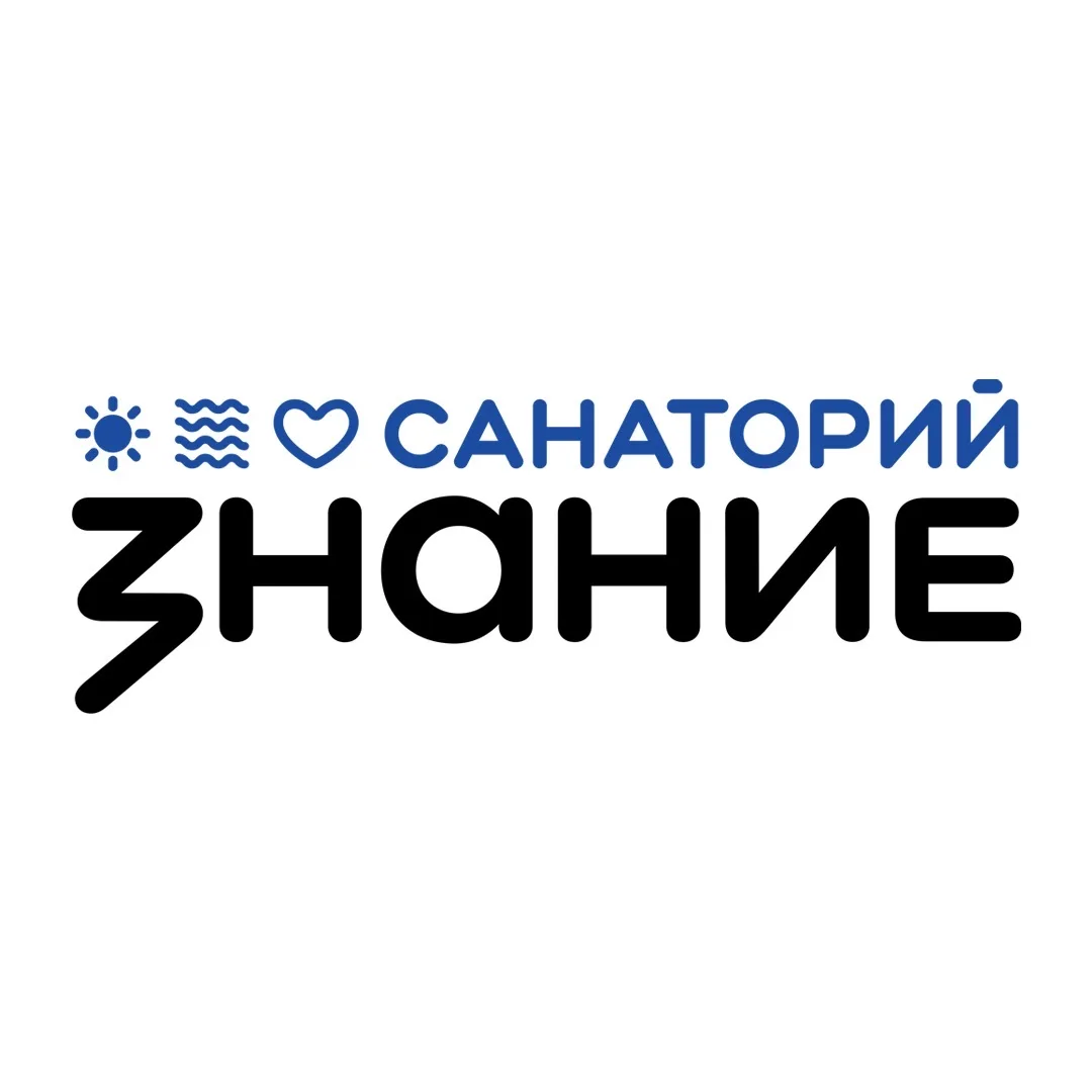 Санаторий «Знание»