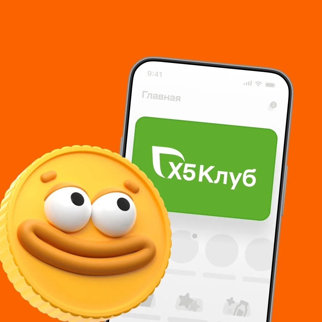 Логотип канала