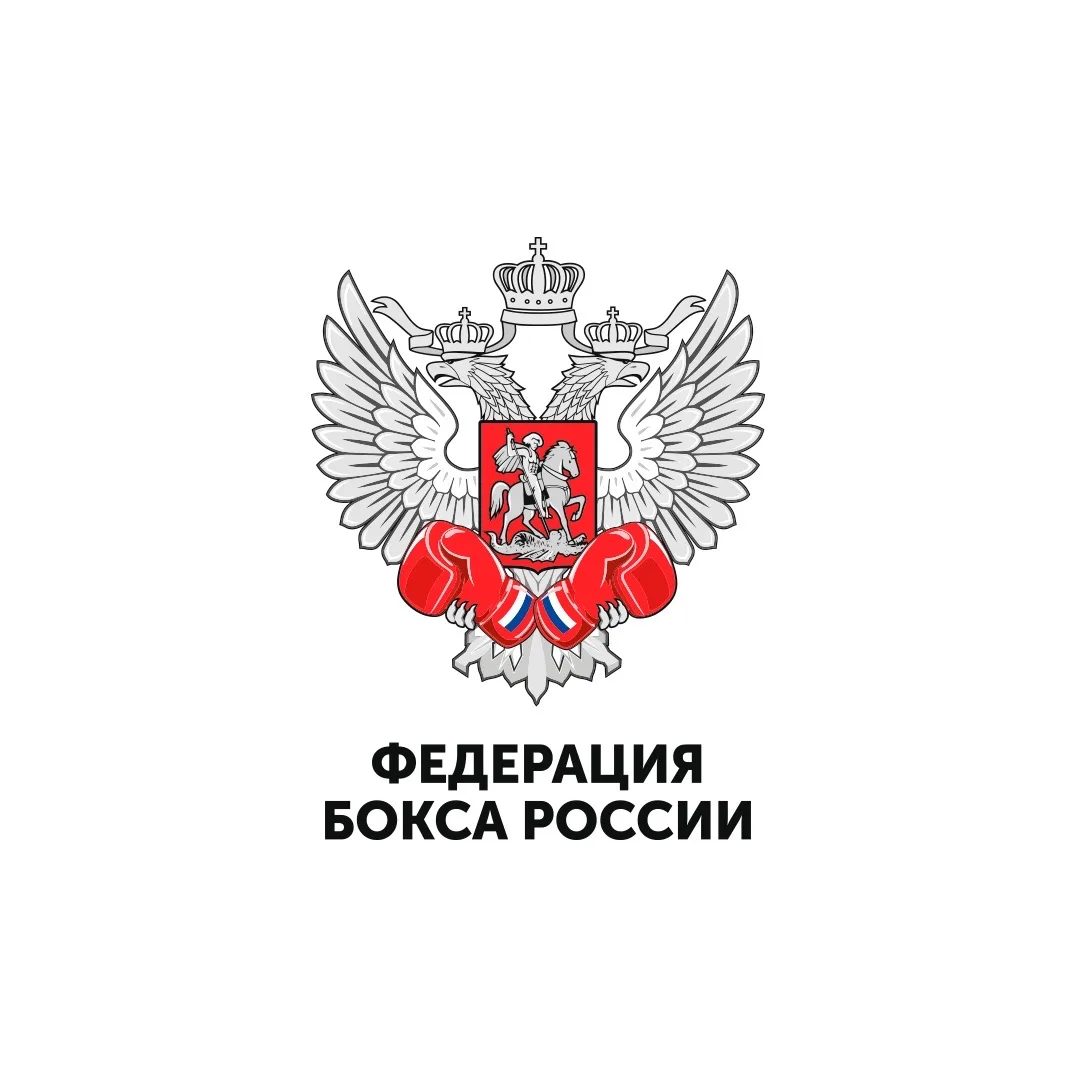 Федерация бокса России — канал в мессенджере MAX