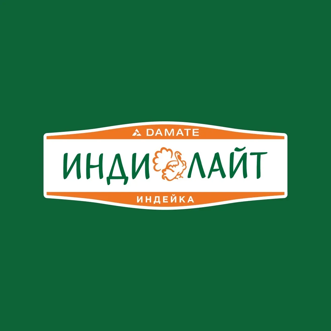 Индилайт