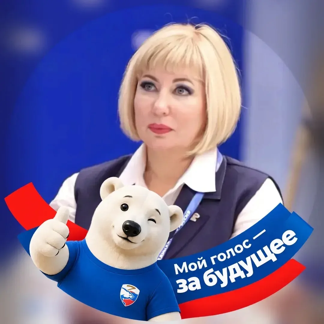 Анжела Полищук ЕР — канал в мессенджере MAX