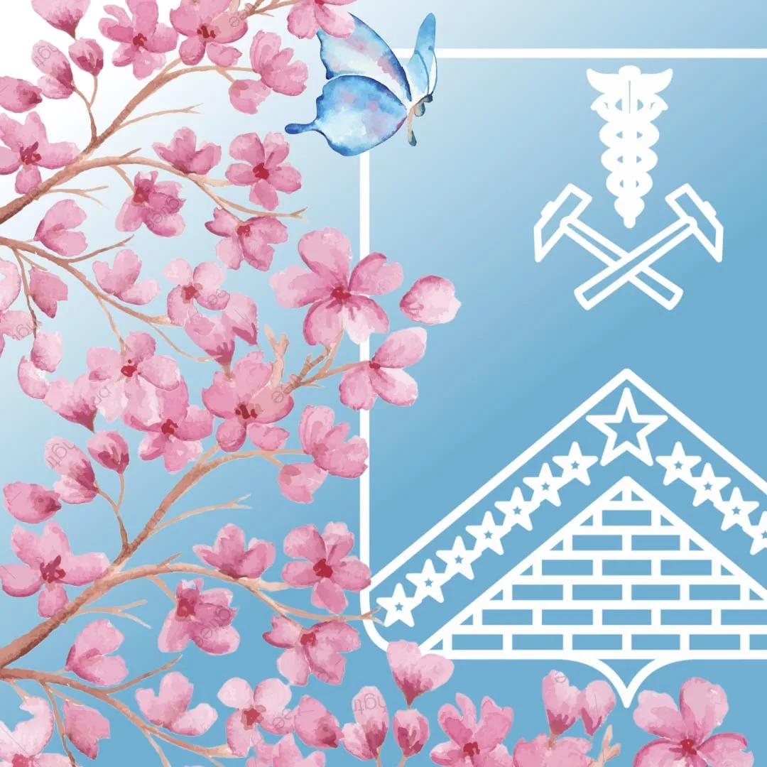 Логотип канала