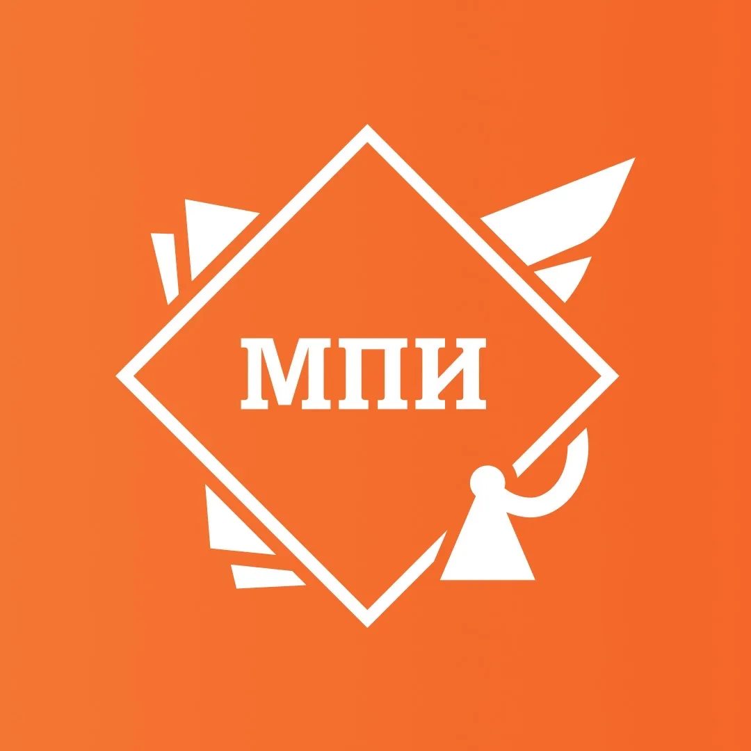 Международно-правовой институт | МПИ МГЮА — канал в мессенджере MAX