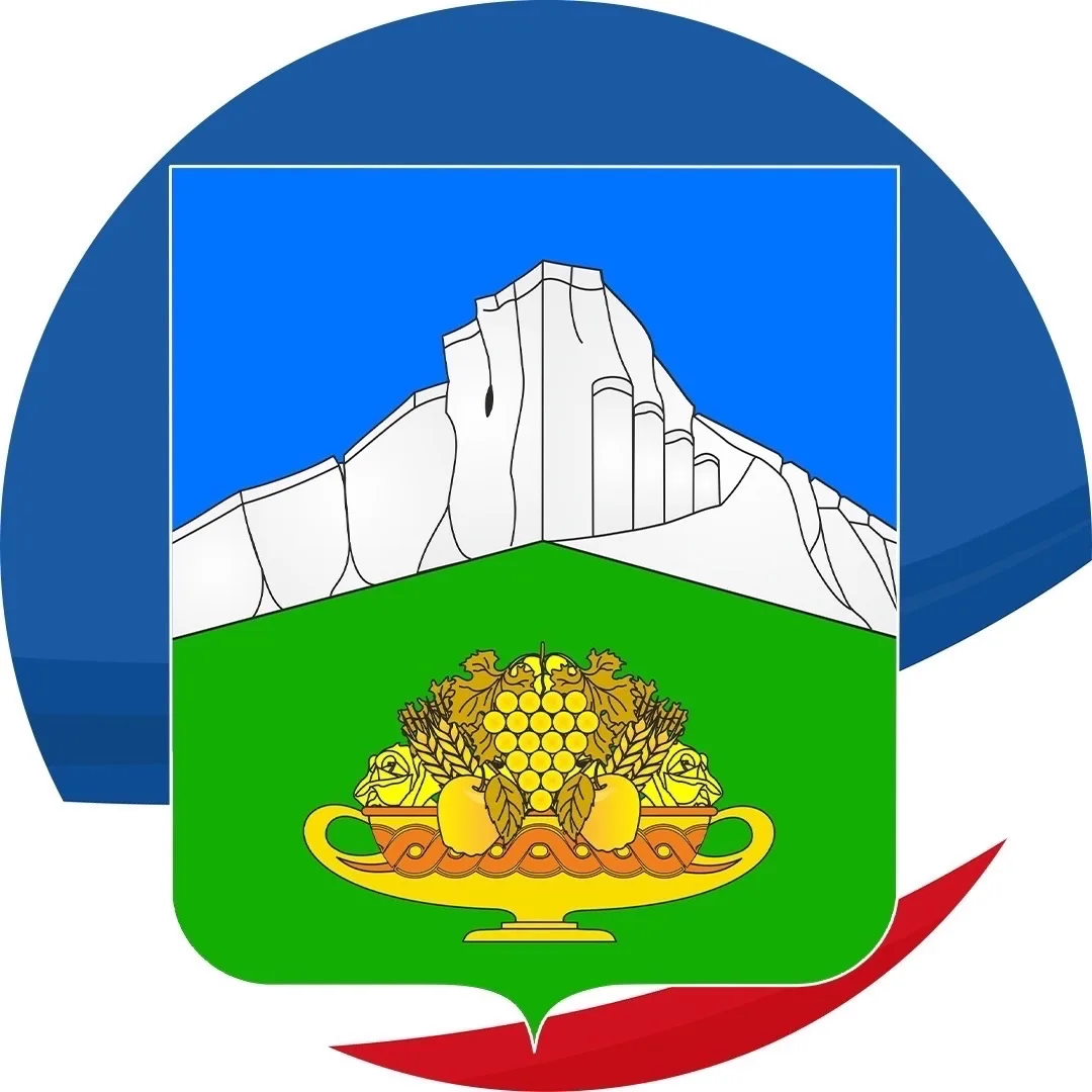 Администрация Белогорского района Республики Крым