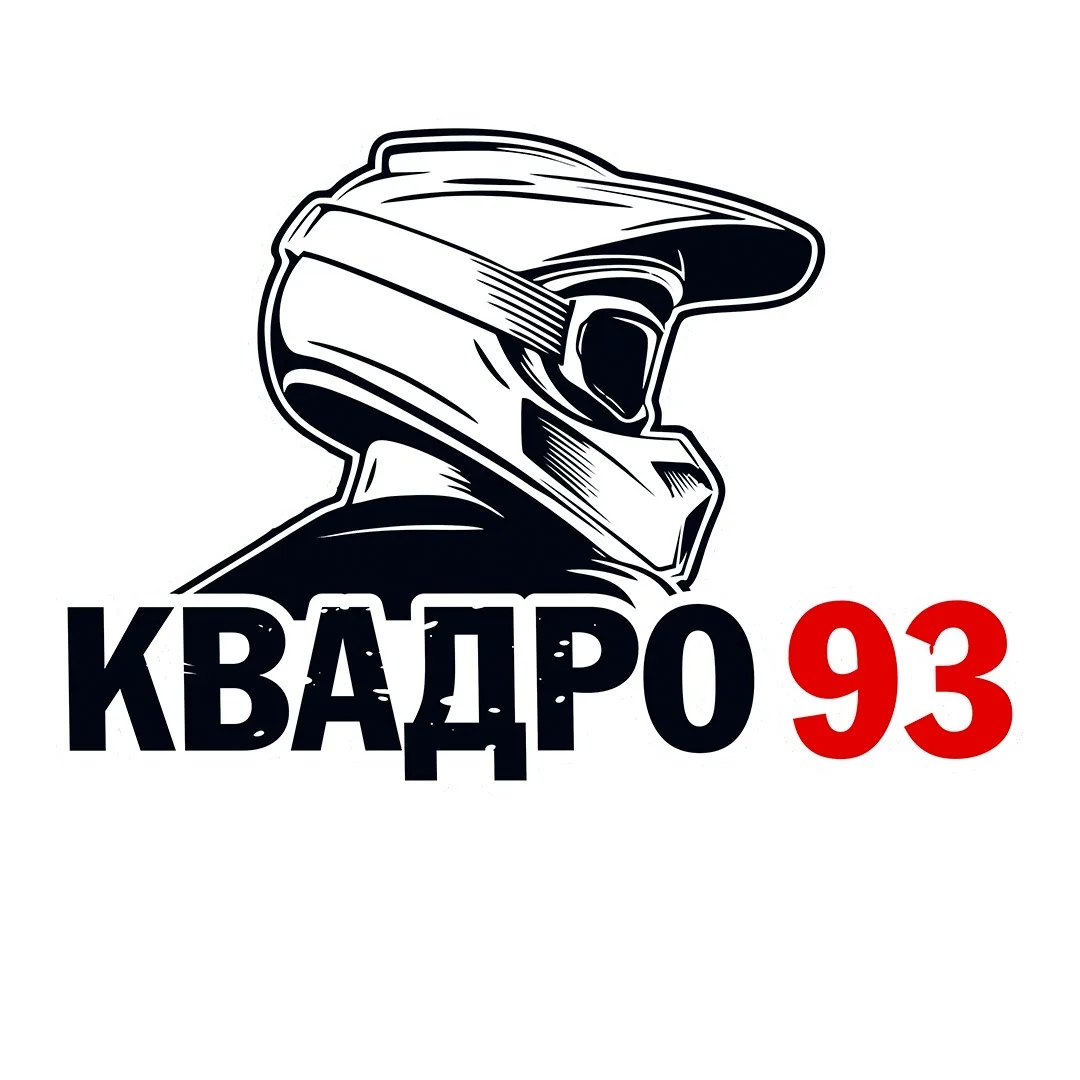 Где отдохнуть в Геленджике | квадро, эндуро — КВАДРО93 — канал в мессенджере MAX
