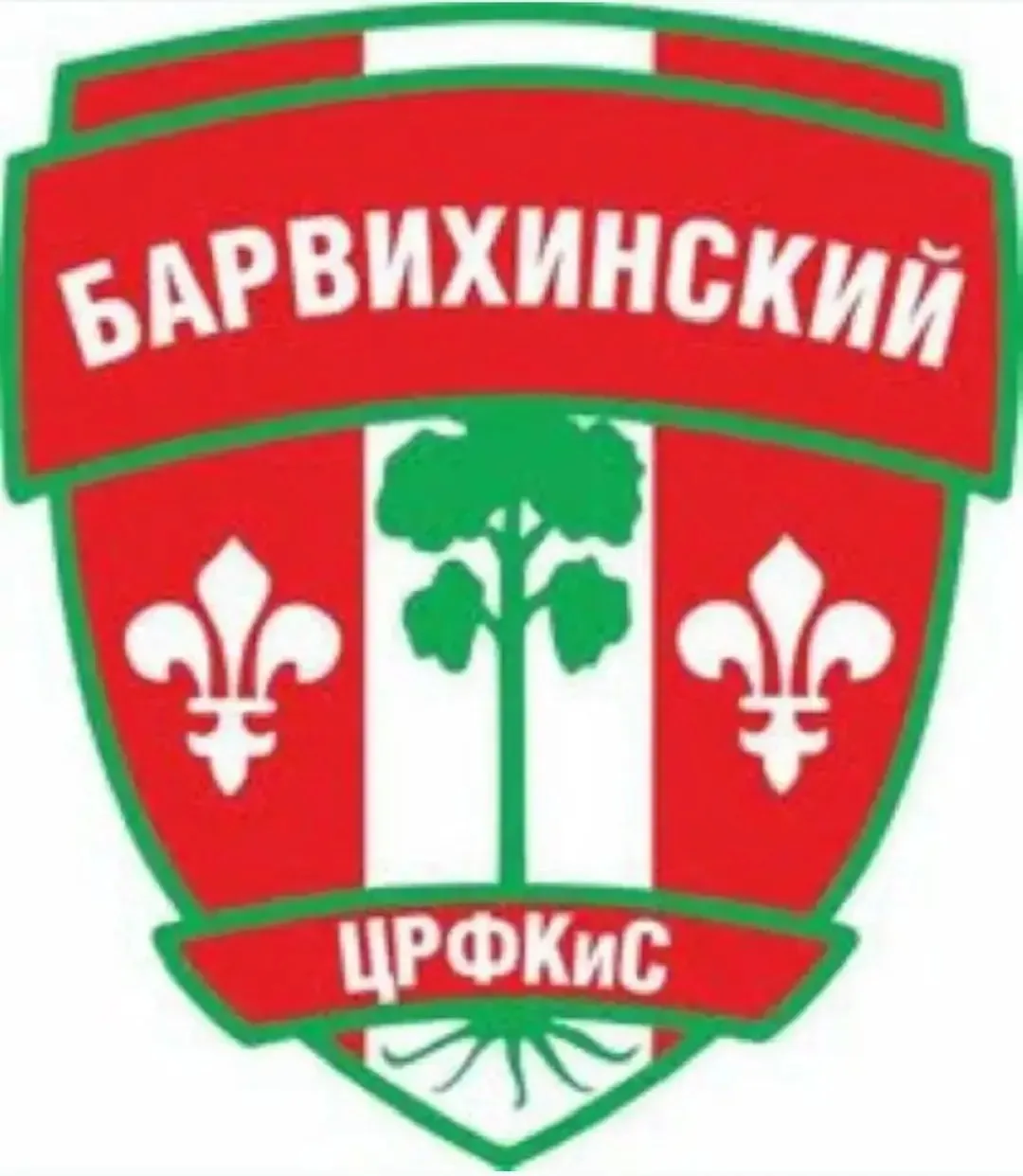 ФОК "Барвиха" канал