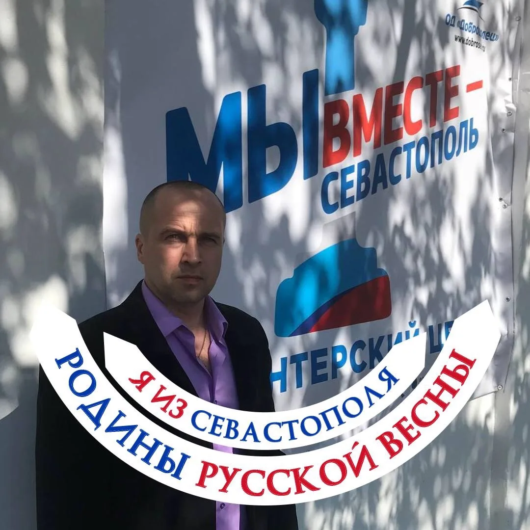 Василий Пампуха — канал в мессенджере MAX
