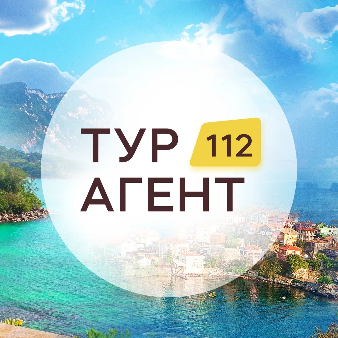 Логотип канала