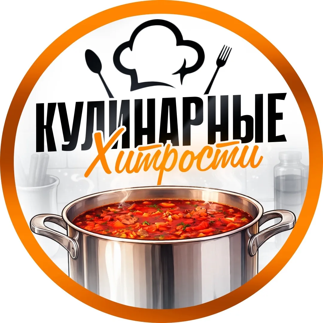 Логотип канала