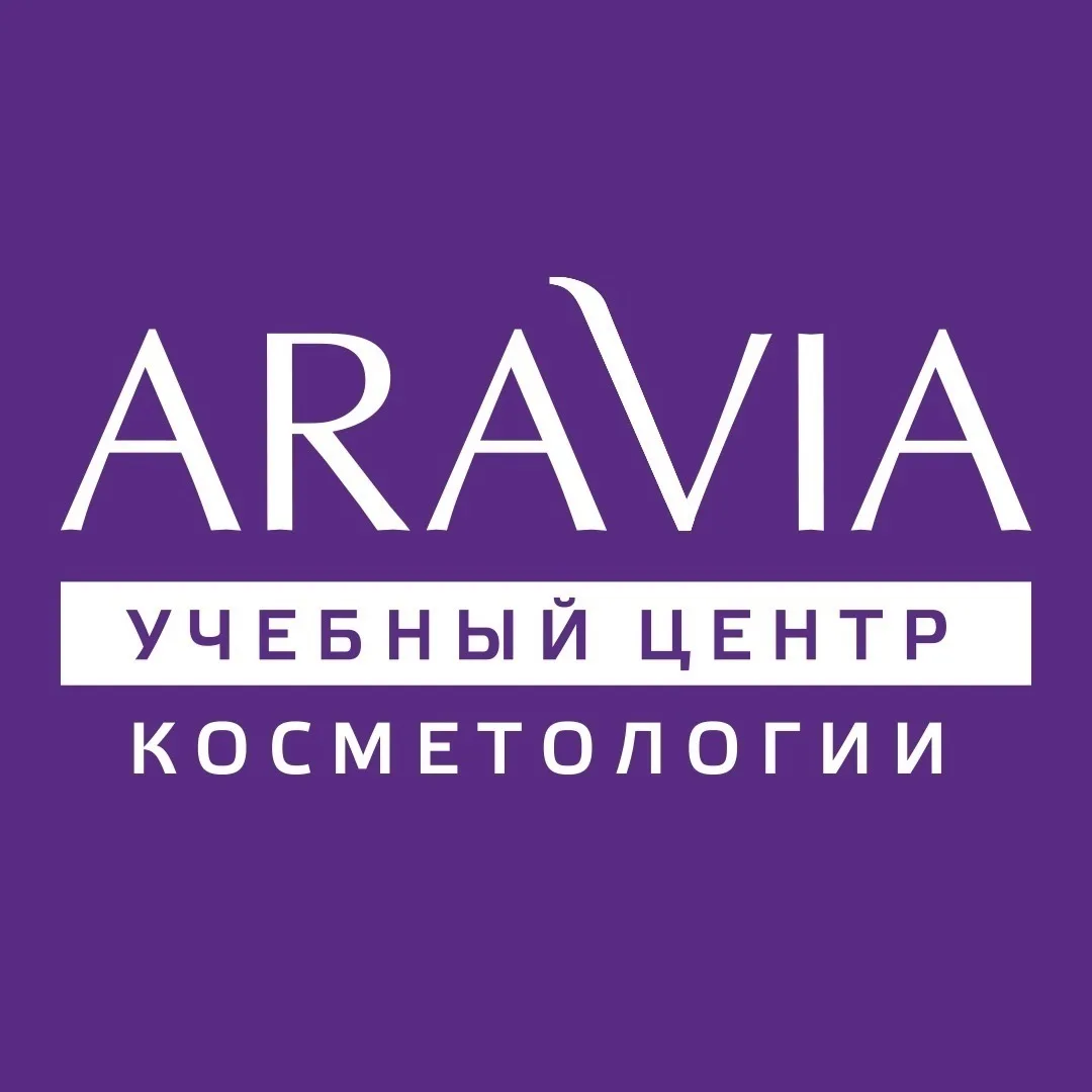 Учебный центр косметологии «Аравия» — канал в мессенджере MAX