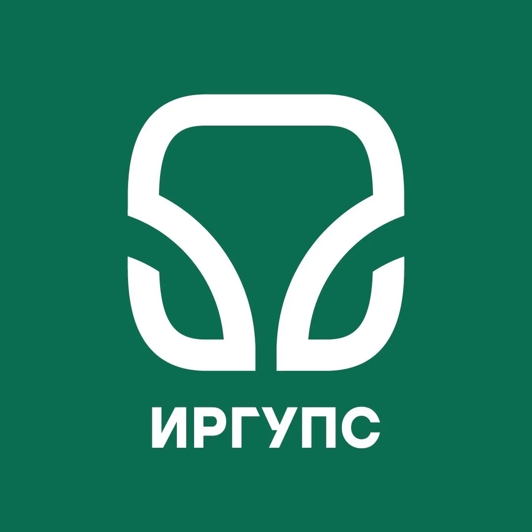 ИрГУПС | Университет путей сообщения — канал в мессенджере MAX