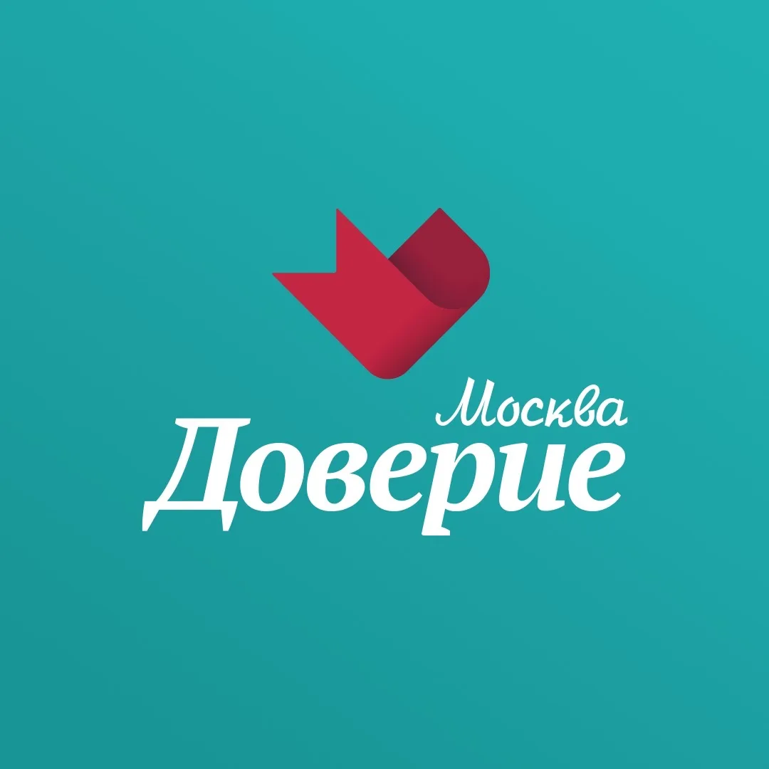 Москва Доверие — канал в мессенджере MAX