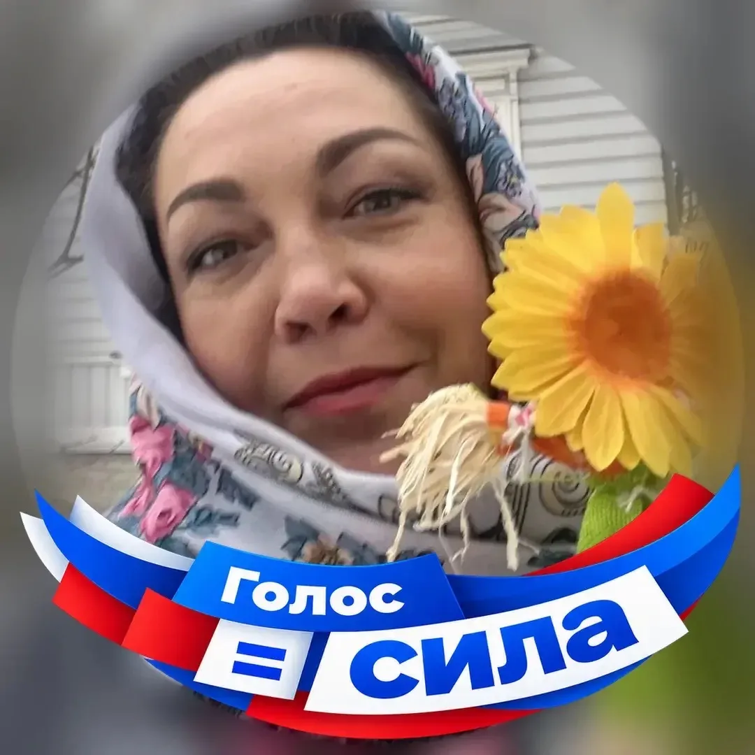 Елена Рак — канал в мессенджере MAX