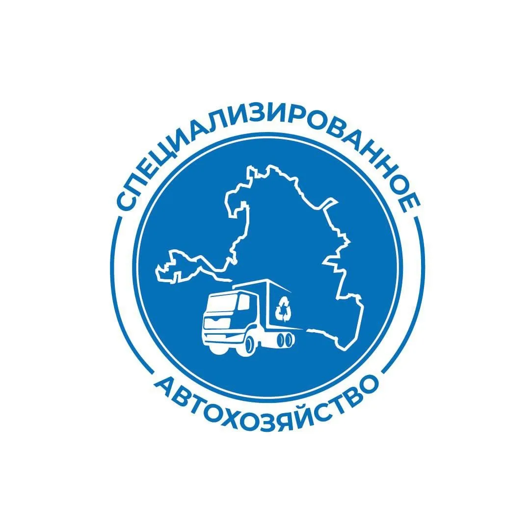 СпецАТХ Калмыкия — канал в мессенджере MAX