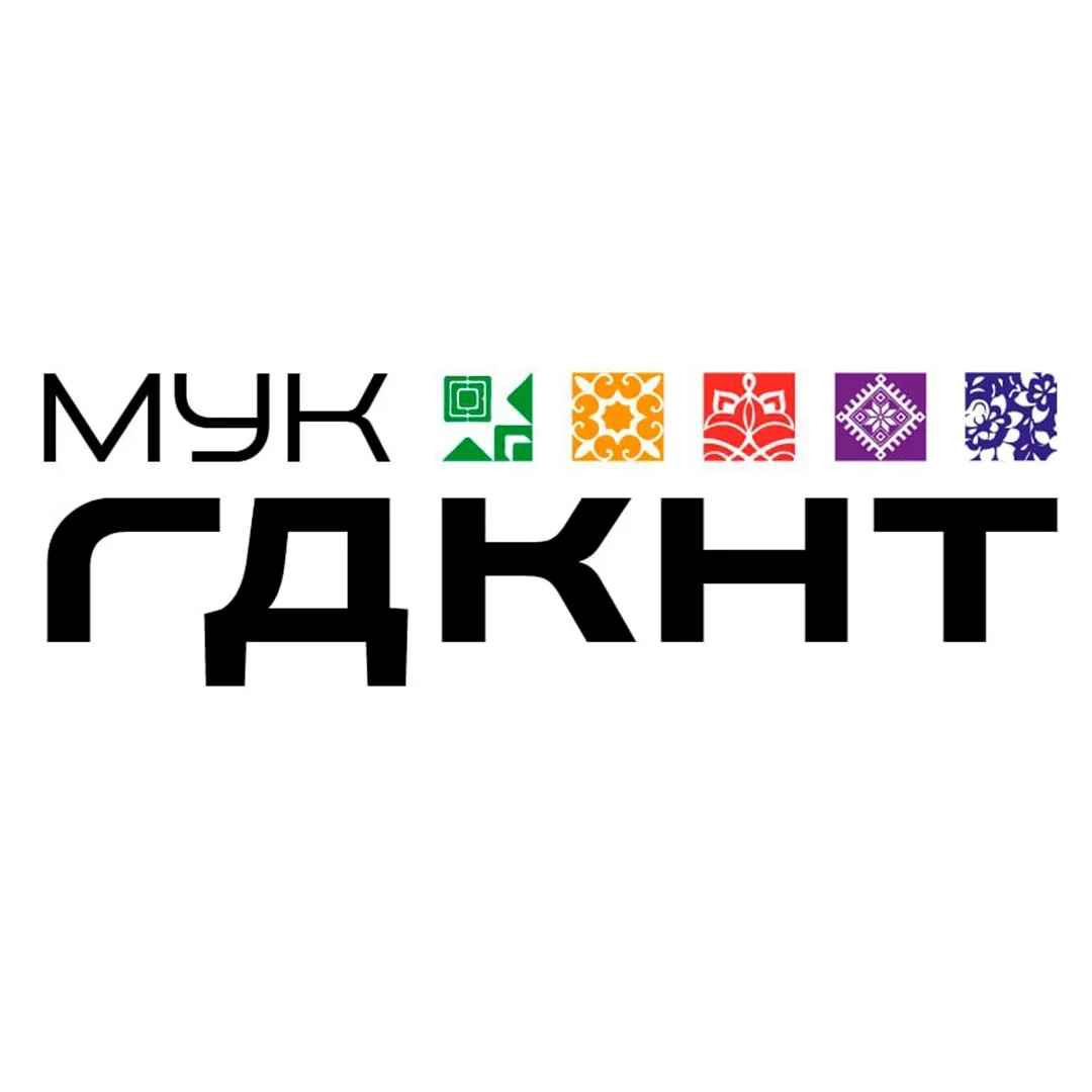 МУК «ГДКНТ»