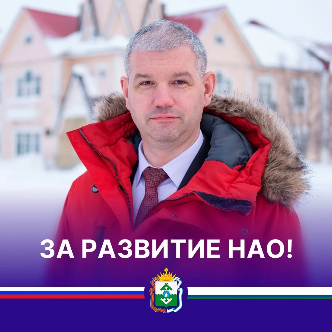 Михаил Кисляков — канал в мессенджере MAX