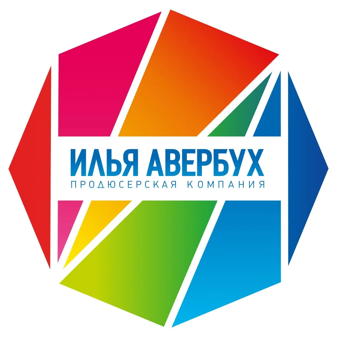 Ледовые шоу Ильи Авербуха — канал в мессенджере MAX