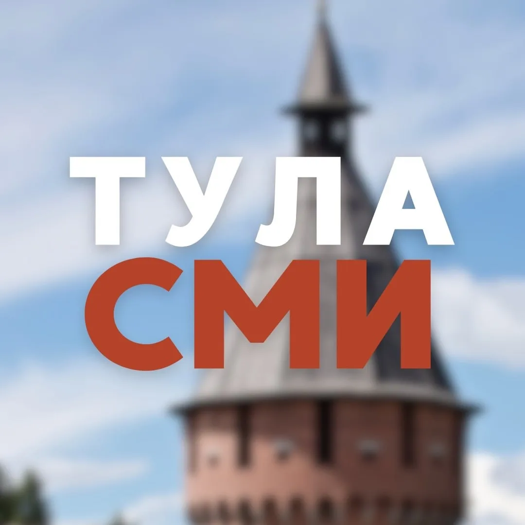 Логотип канала