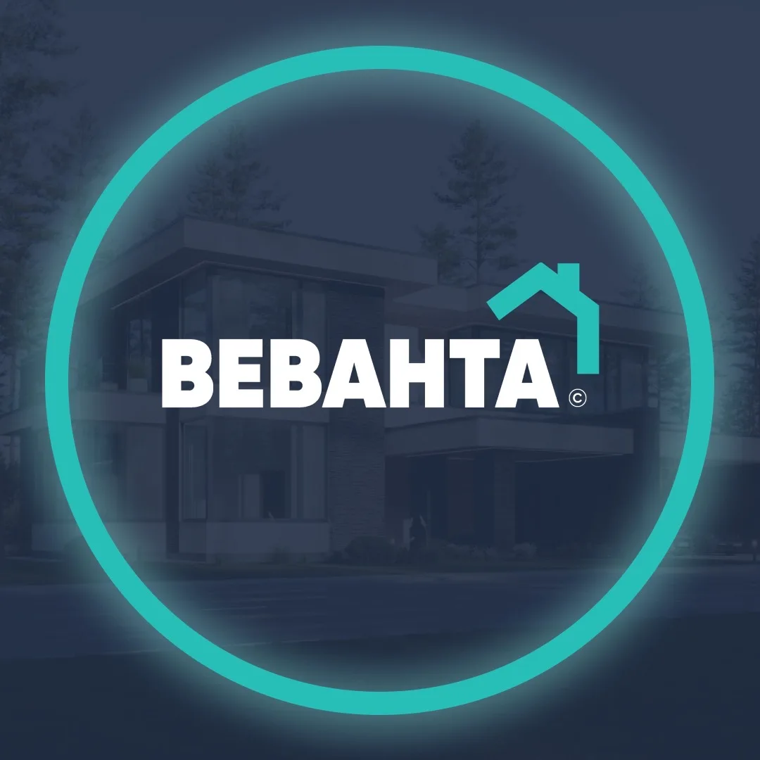 Веванта | Тюмень — канал в мессенджере MAX