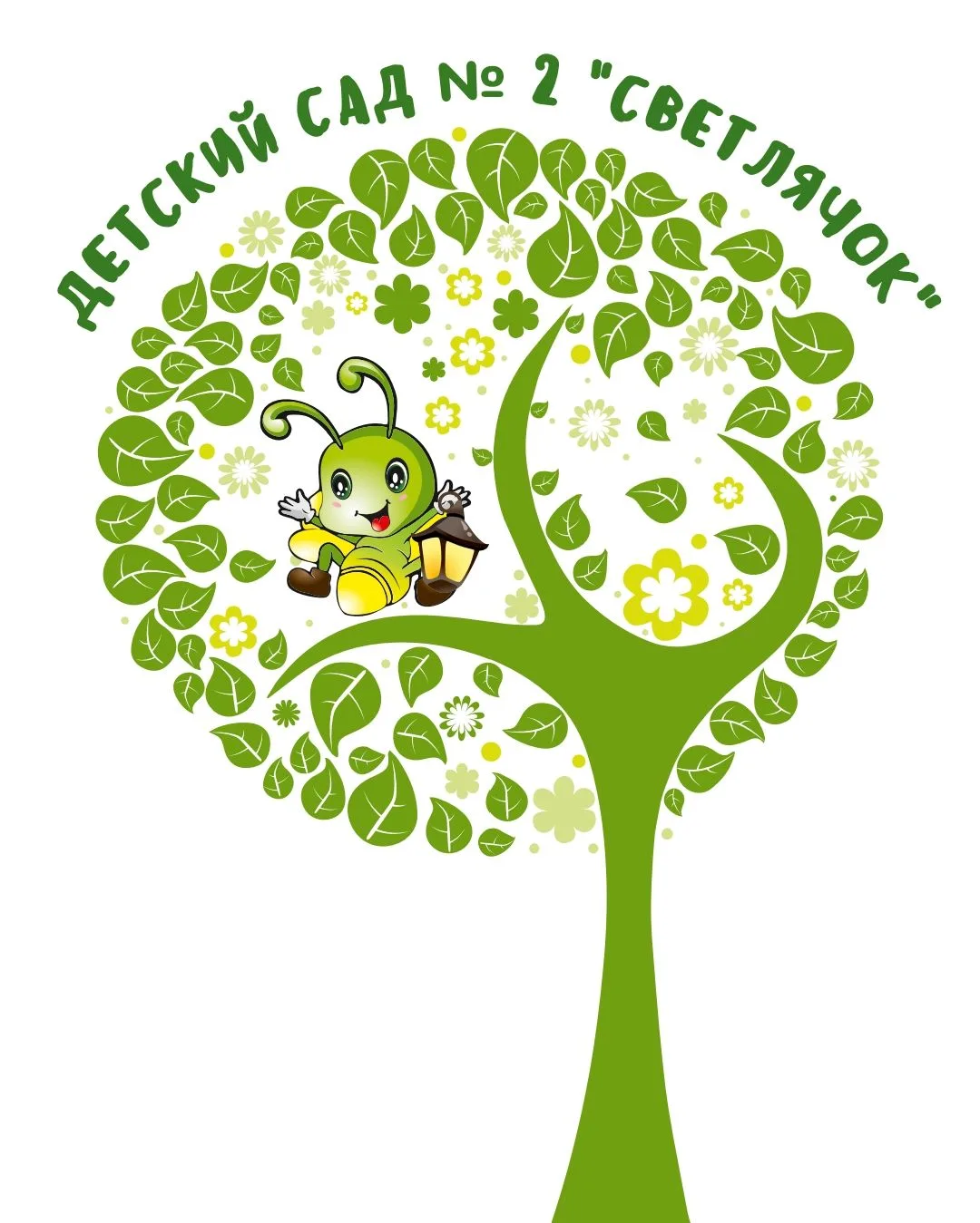 ГБДОУ детский сад N 2 "Светлячок" Василеостровского района