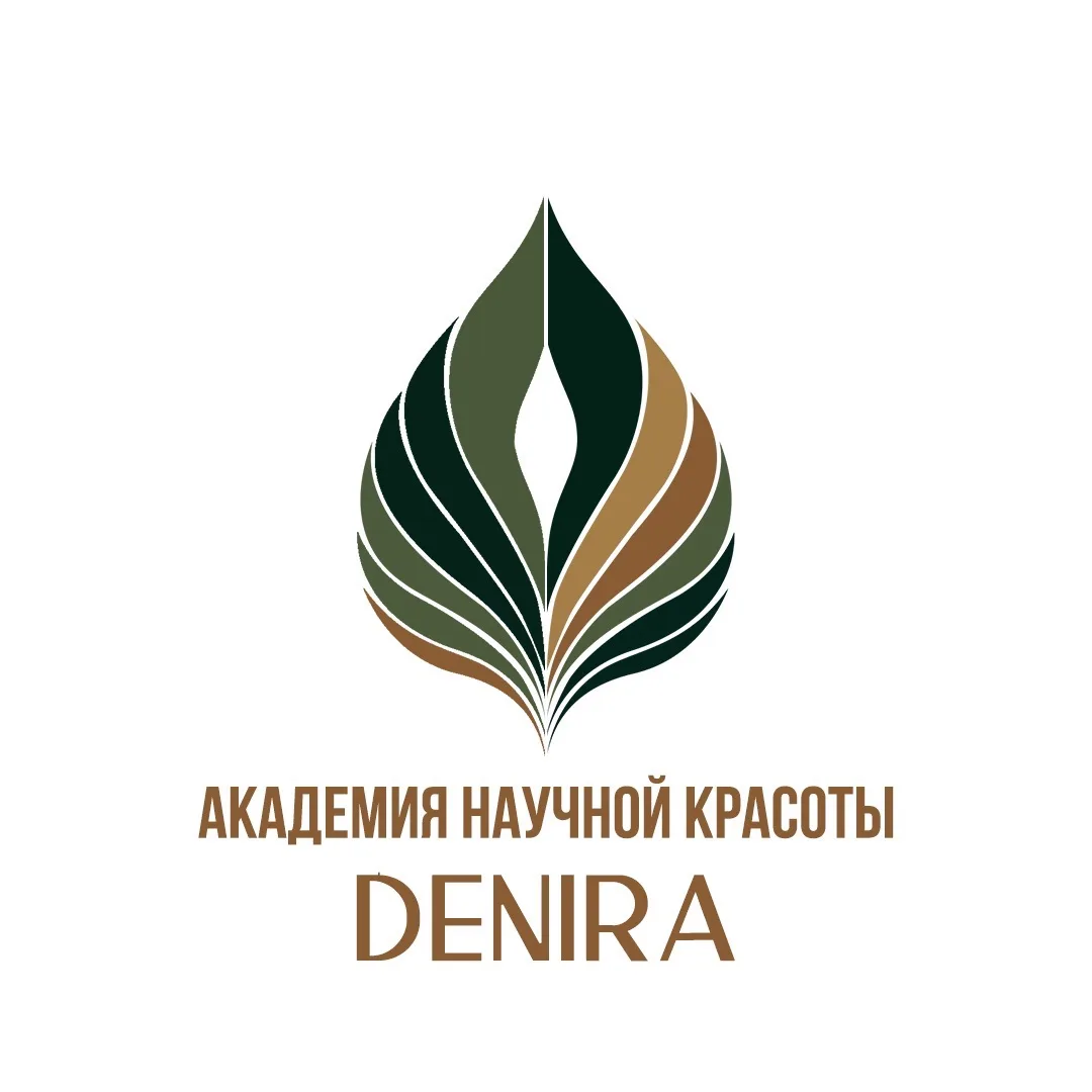 Академия научной красоты ДЕНИРА