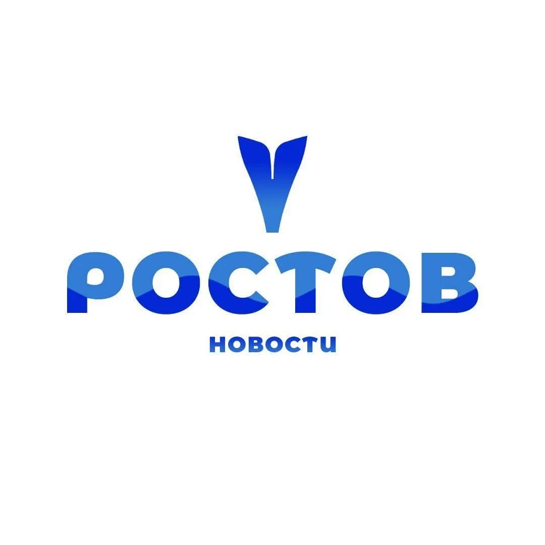 РОСТОВ сити News — канал в мессенджере MAX