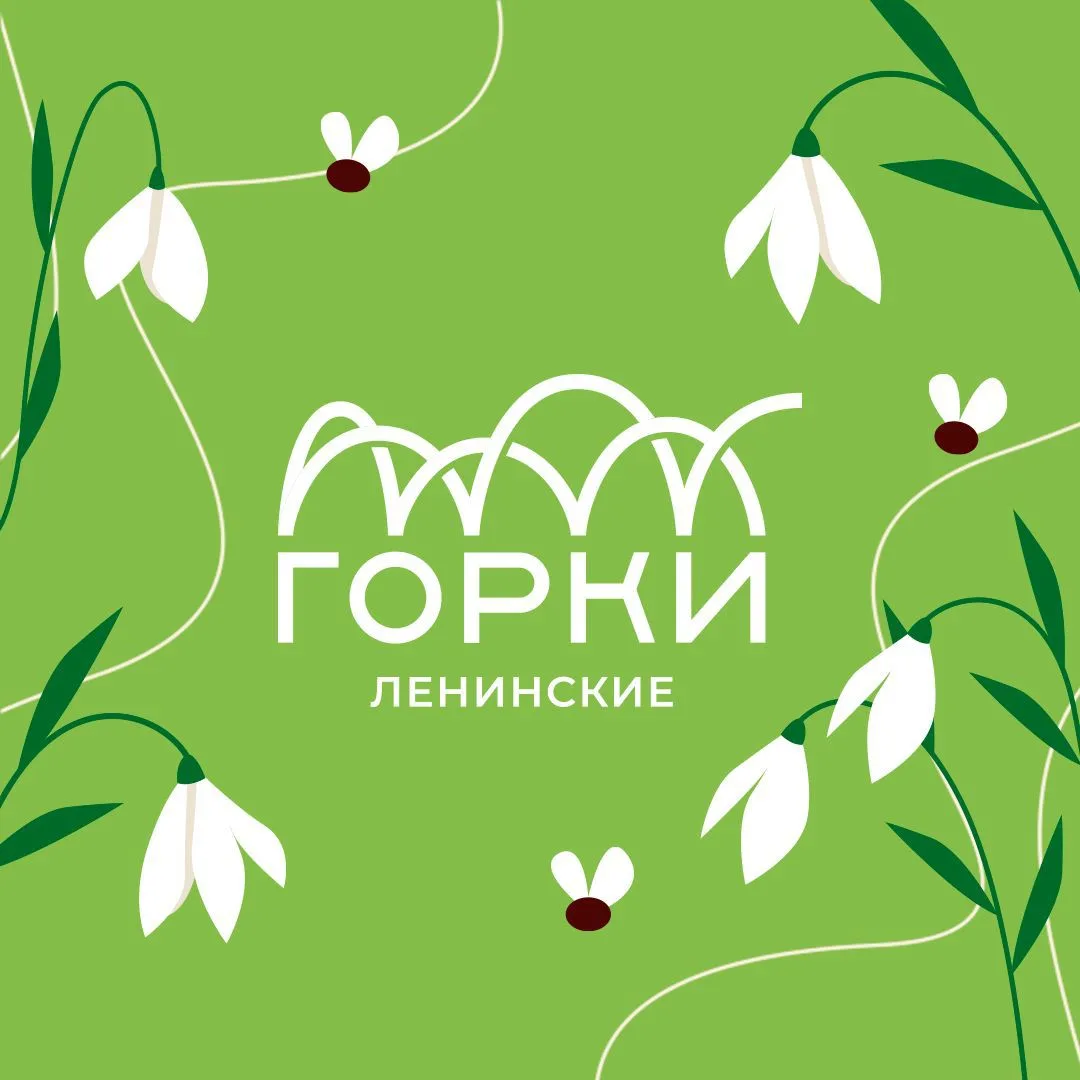 Логотип канала