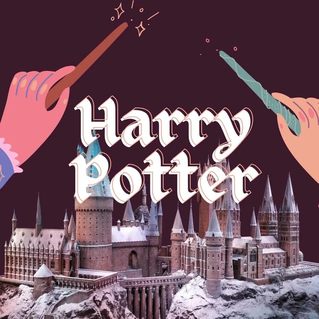 Гарри Поттер | Хогвартс