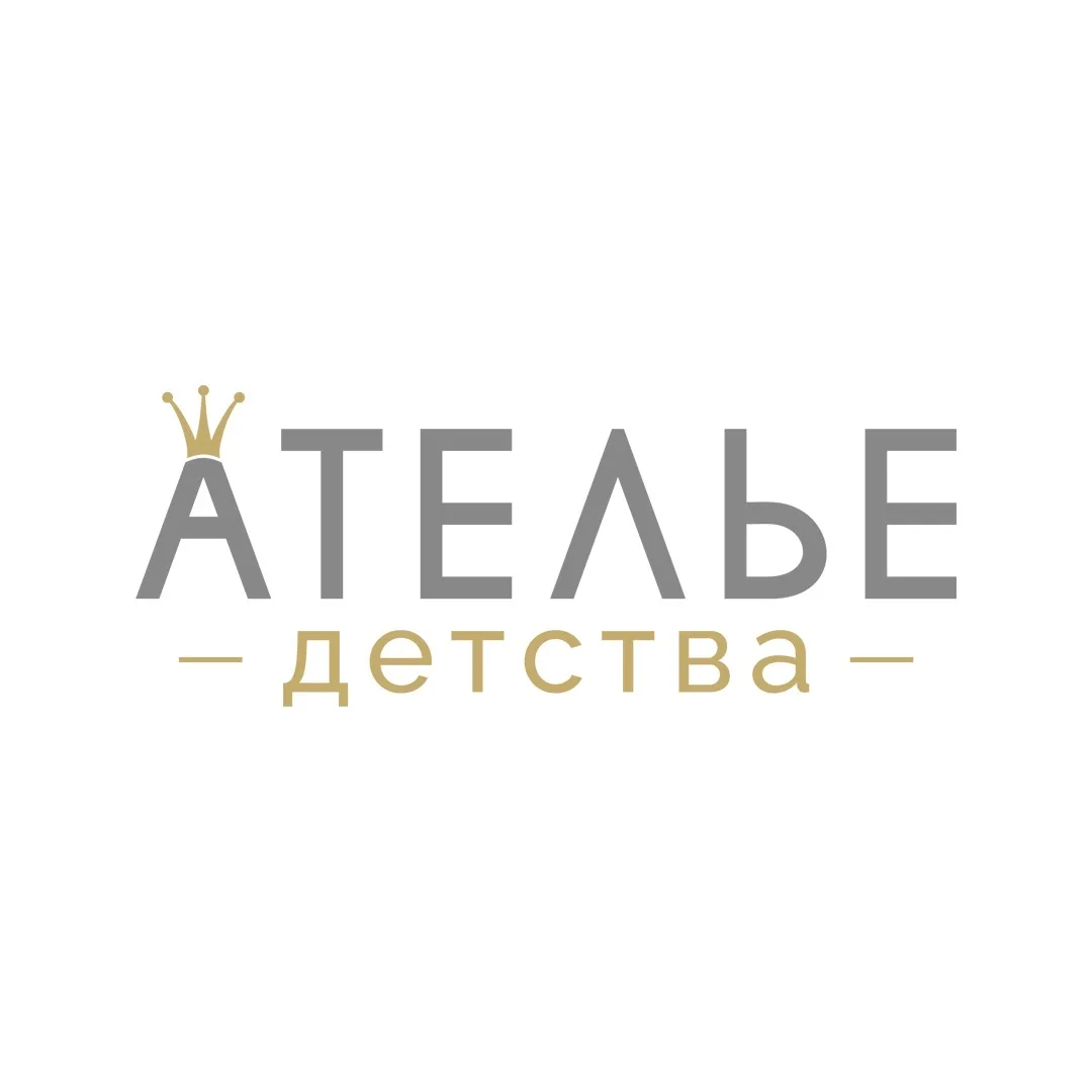 ATELIER ДЕТСТВА.NEWS — канал в мессенджере MAX