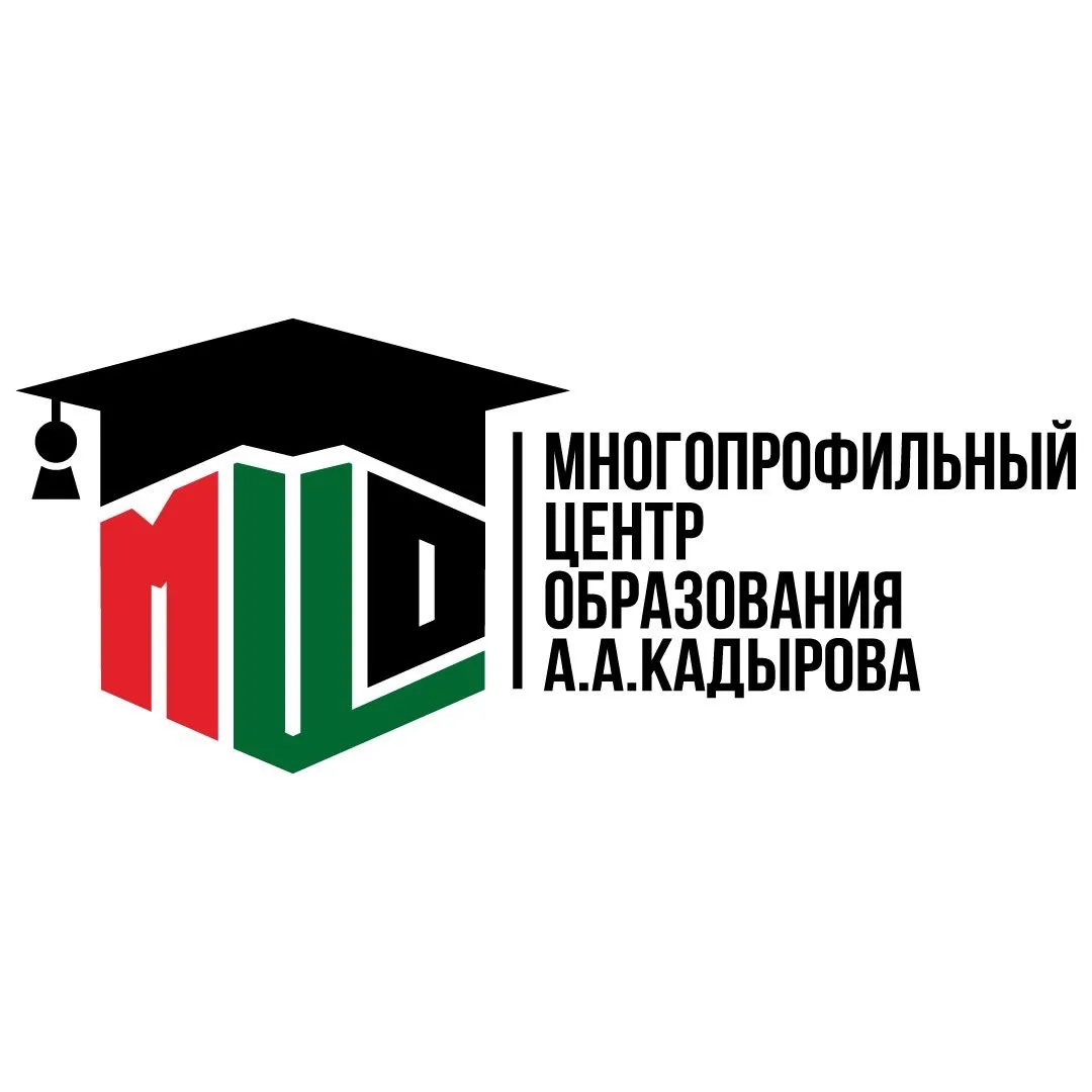 МБОУ «Многопрофильный центр образования им. А.А. Кадырова» г. Грозного — канал в мессенджере MAX