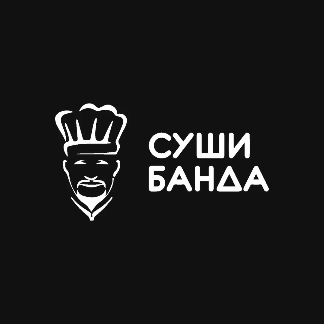 Суши Банда Доставка. Роллы, ланчи, обеды Сургут — канал в мессенджере MAX