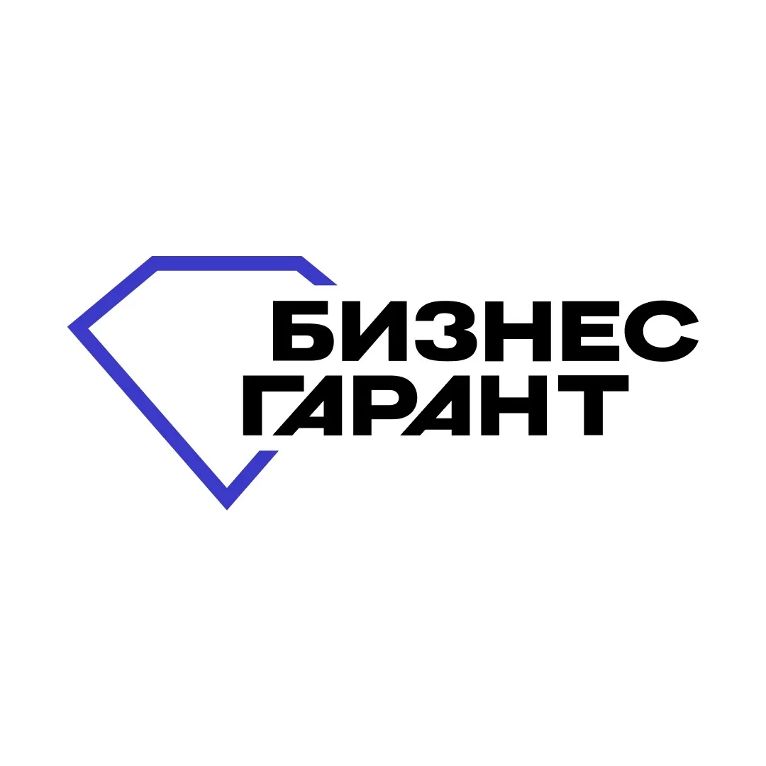Финансовый центр | Бизнес-Гарант