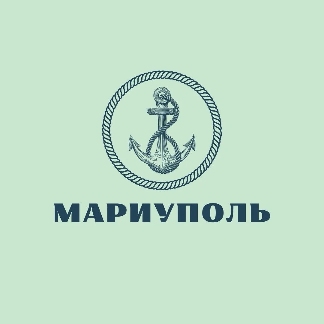Мариуполь, как дела? — канал в мессенджере MAX