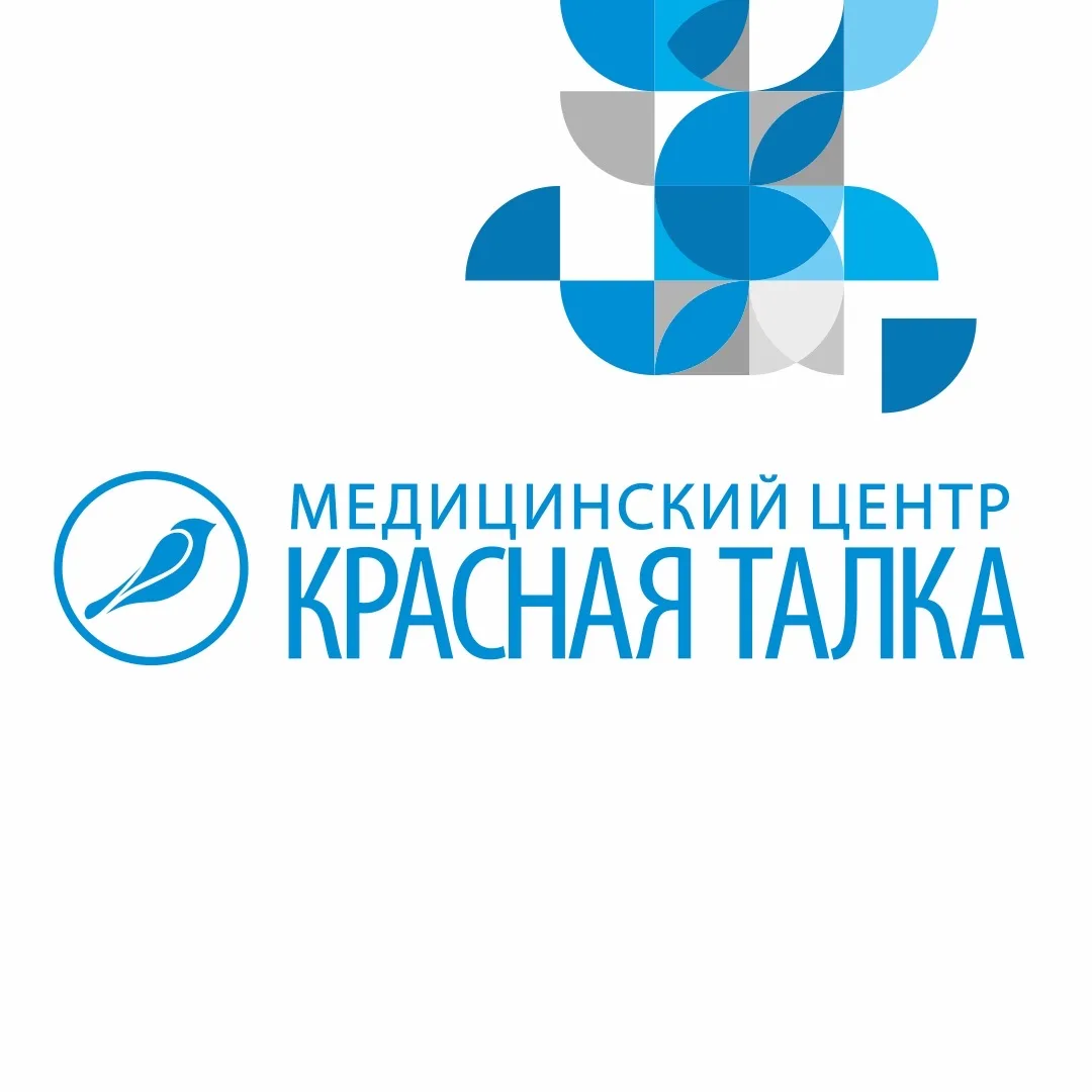 МЦ Красная Талка