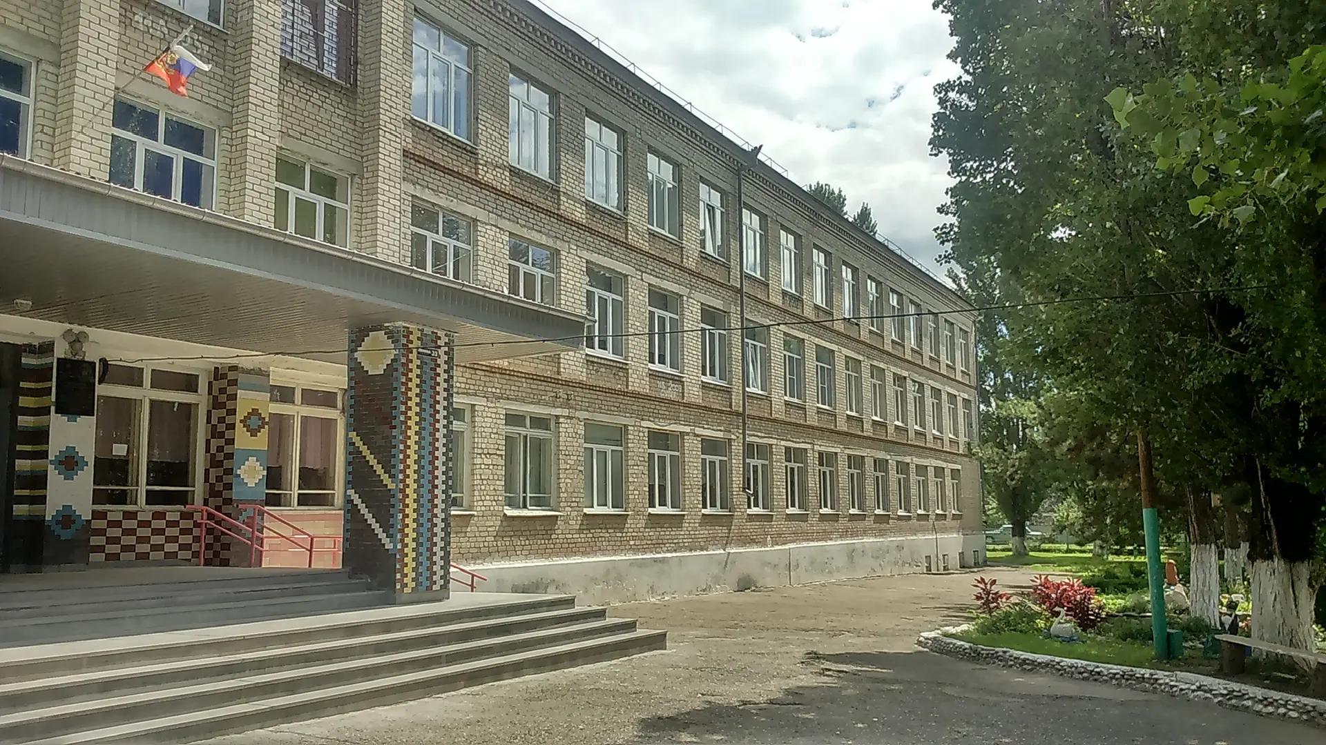 МБОУ СОШ 9 Предгорного муниципального округа Ставропольского края — канал в мессенджере MAX