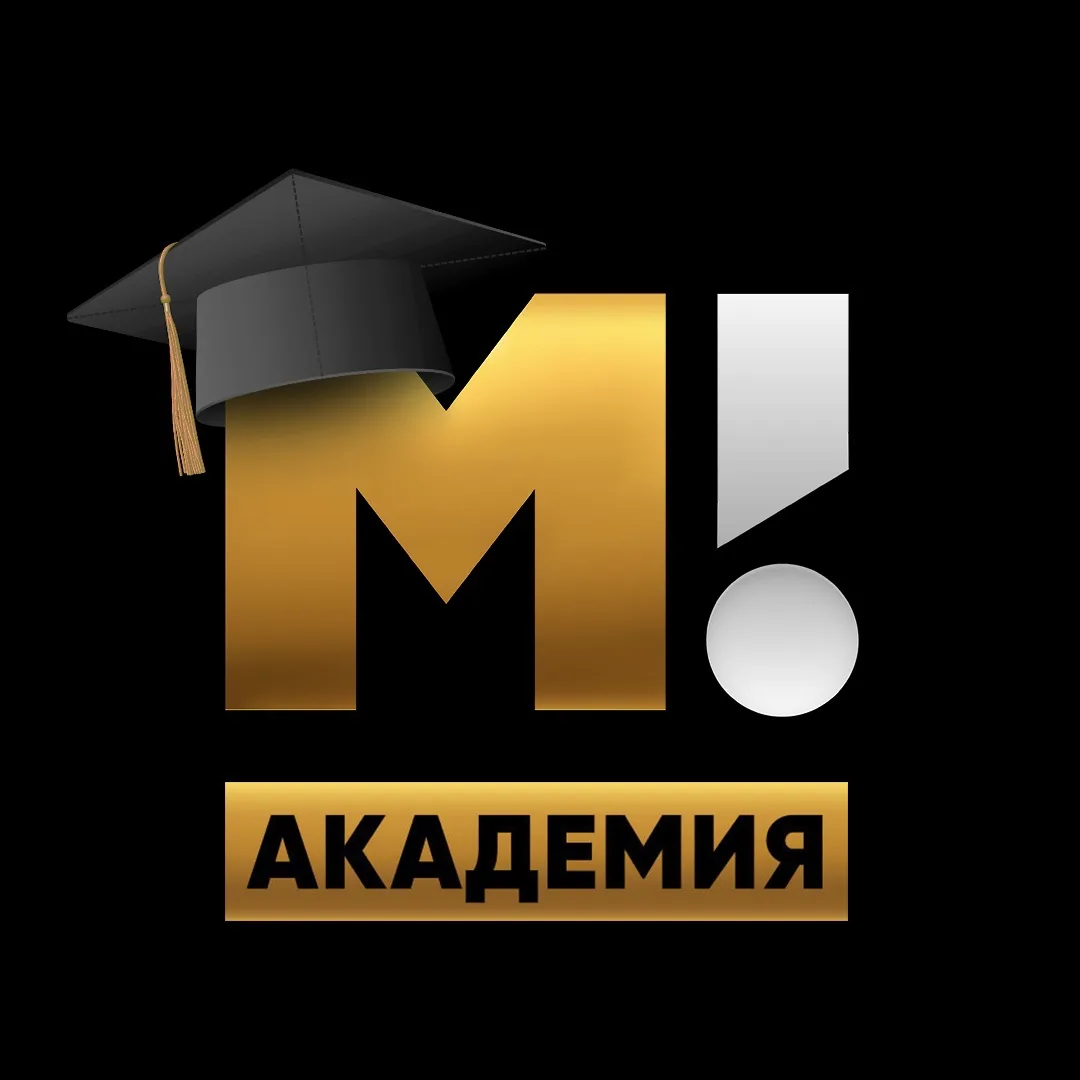 Матч! Академия — канал в мессенджере MAX