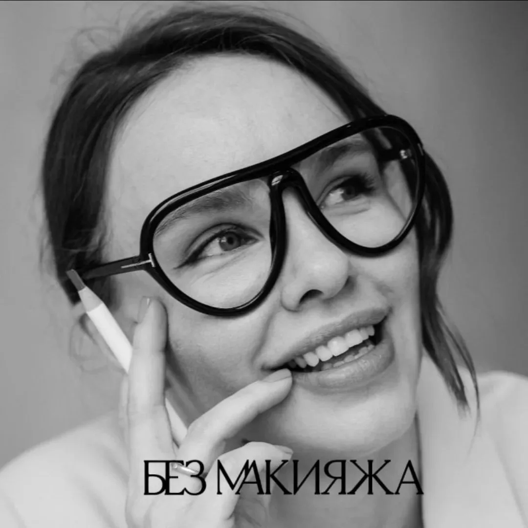 Без макияжа |Татьяна Фенева |Перманент и эстетика кожи