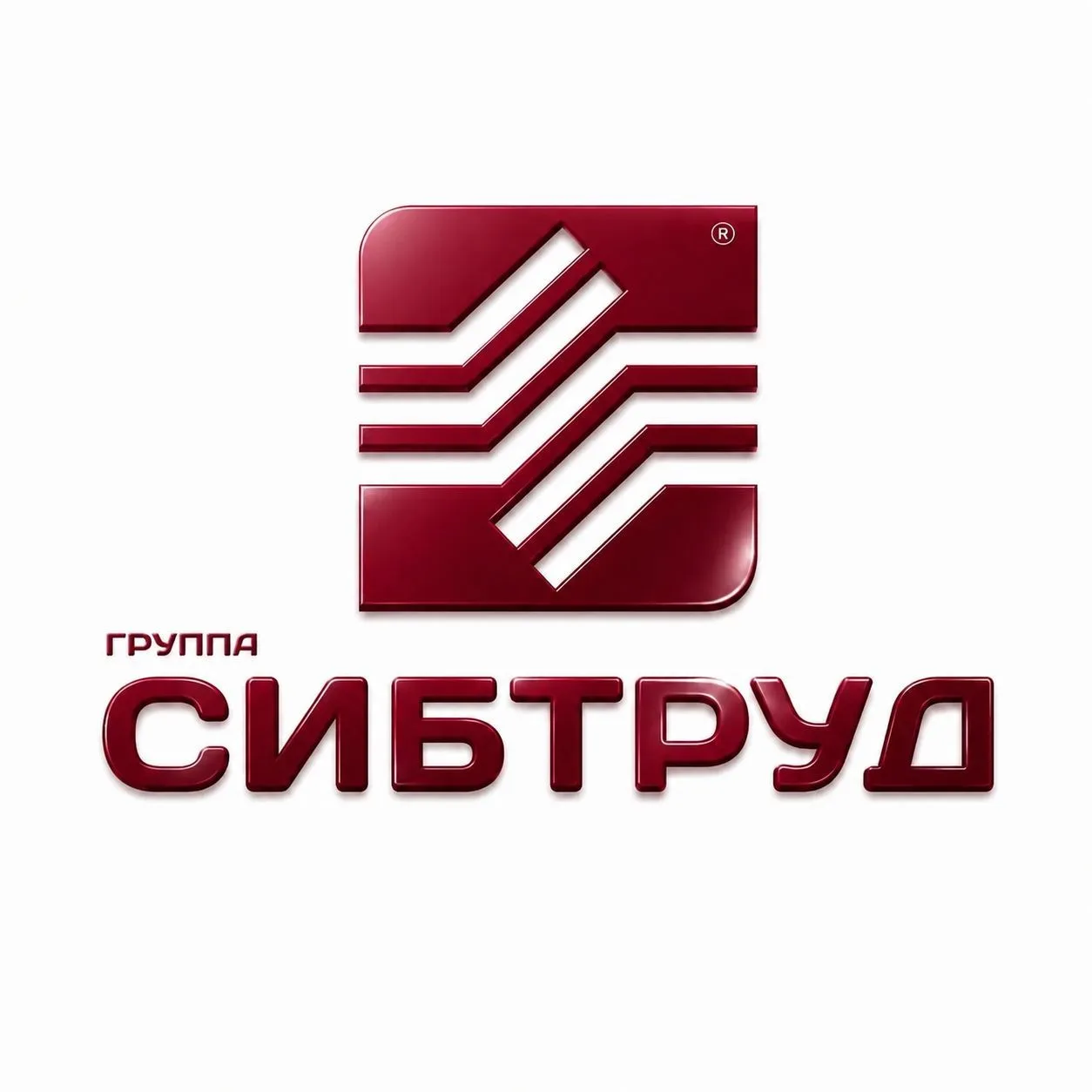 СИБТРУД | Техносфера: охрана труда и не только — канал в мессенджере MAX